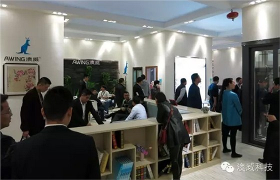 人氣爆棚，澳威攜“新中式系列”驚艷亮相廣州展