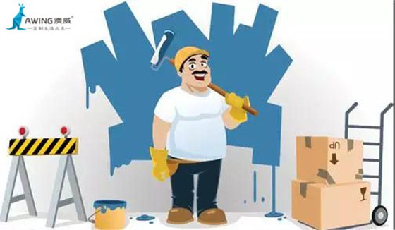 微信圖片_20170825174013 微信圖片_20170825174013