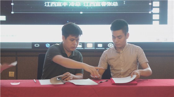 澳威門窗 澳威門窗