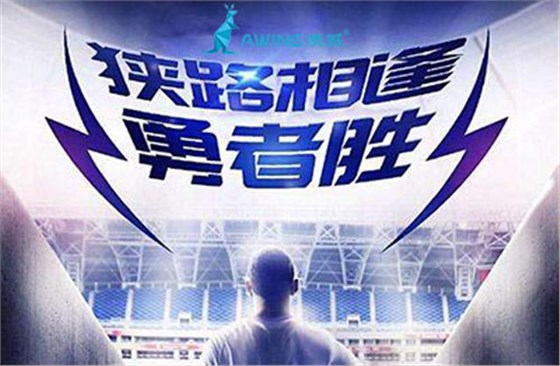 鋁合金門(mén)窗企業(yè)和加盟商有打硬仗的勇氣才能適應(yīng)激烈的環(huán)境