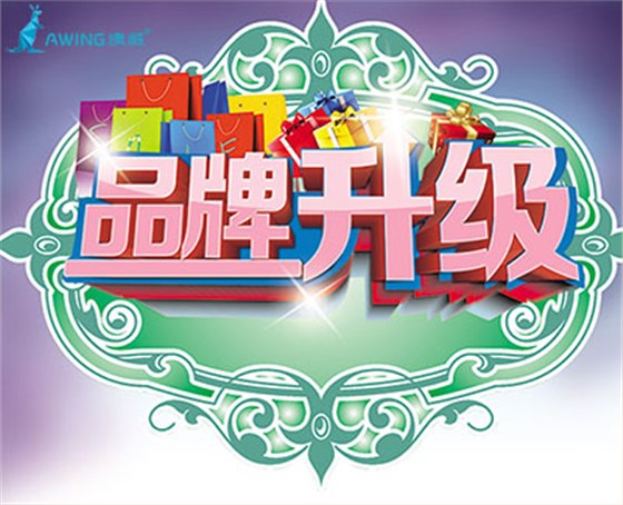 鋁合金門窗企業(yè)如何將品牌優(yōu)勢(shì)最大程度發(fā)揮出來(lái)