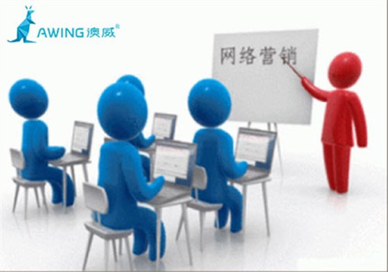 2019年高檔鋁合金平開窗廠家的網(wǎng)絡(luò)營(yíng)銷業(yè)績(jī)來(lái)自哪里