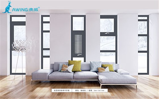 如何開好一家高端系統(tǒng)門窗門店及選品？