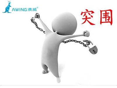 門(mén)窗十大品牌企業(yè)實(shí)現(xiàn)逆勢(shì)突圍，獲得發(fā)展的方法