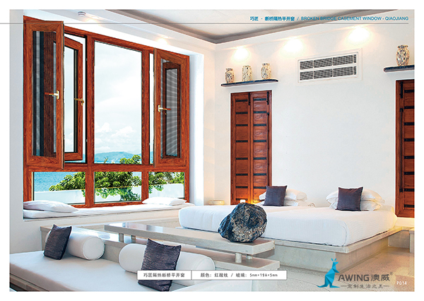 鋁合金門窗開啟方式有哪些種類，各有什么優(yōu)點