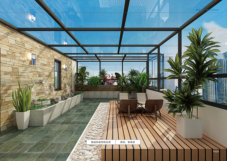 陽光房價格多少錢一平米？陽光房的種類有多少種？