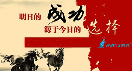 鋁合金門(mén)窗代理商選擇門(mén)窗品牌時(shí)應(yīng)該考慮什么