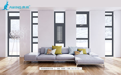 如何開好一家高端系統(tǒng)門窗門店及選品？